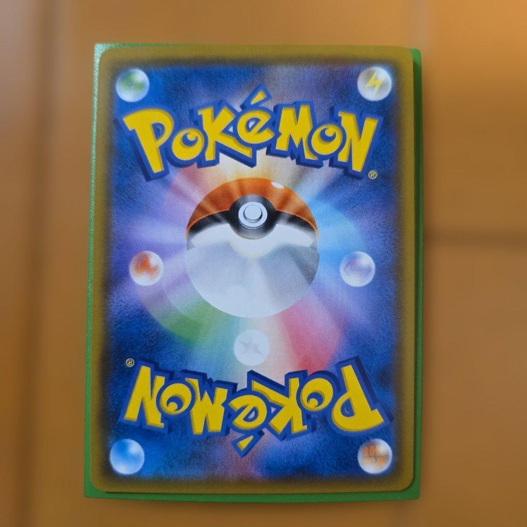 g*g様 ゲッコウガ&ゾロアークGX sr