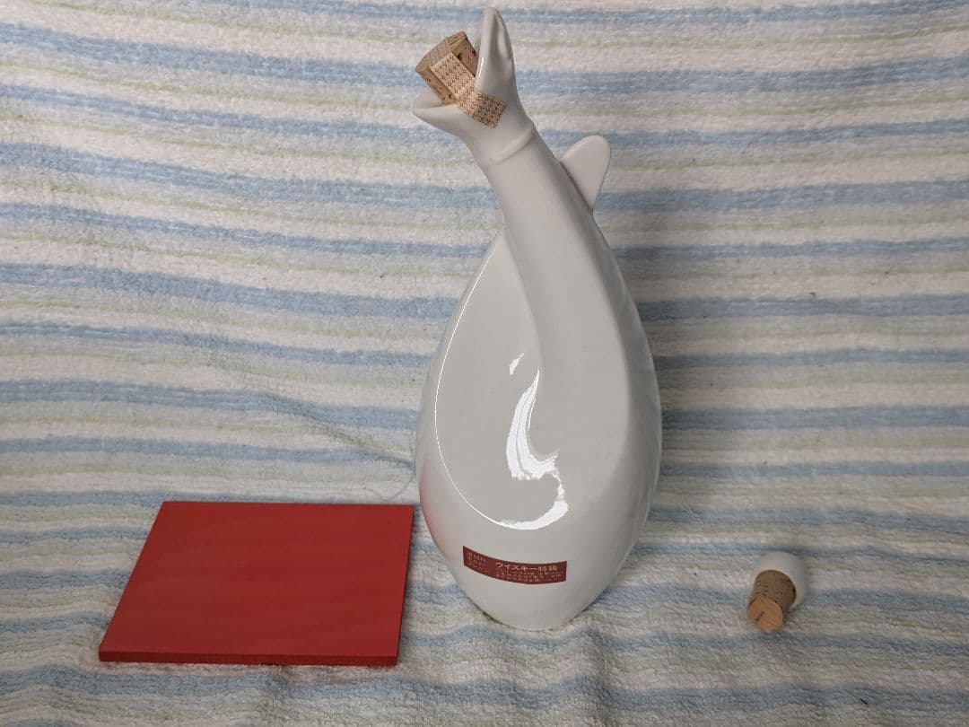 三楽オーシャン 三枝惣太郎作 89年 干支ボトル 巳年 巳歳　メルシャン