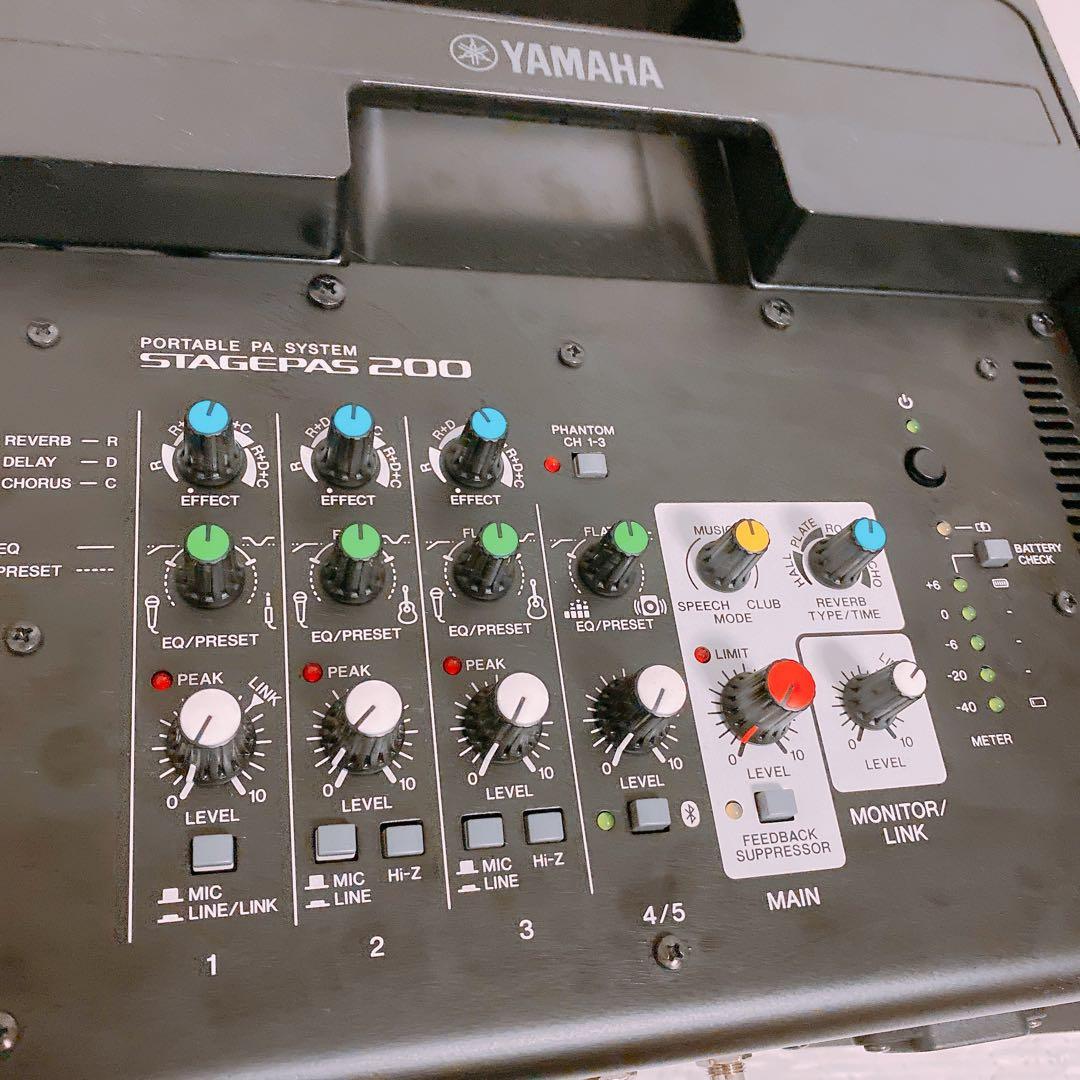 YAMAHA STAGEPAS200 Bluetooth対応 PAアンプ
