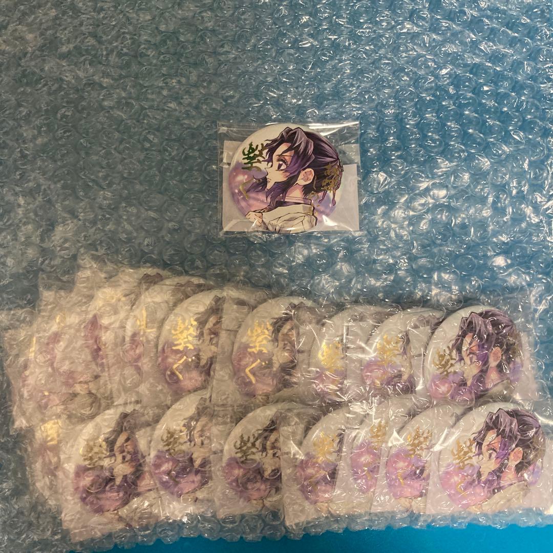 鬼滅の刃「繋ぐ」WEBSHOP 「しのぶとカナエ」E賞 箔押し缶バッジA19個