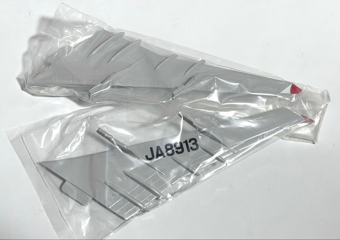 JALUX 1/250 B747-400 oneworld アーク塗装