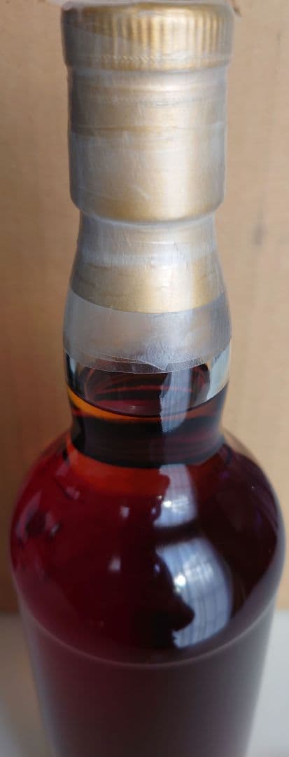 乾杯会 ブルックラディ（ポートシャーロット） 2001-2024 22年