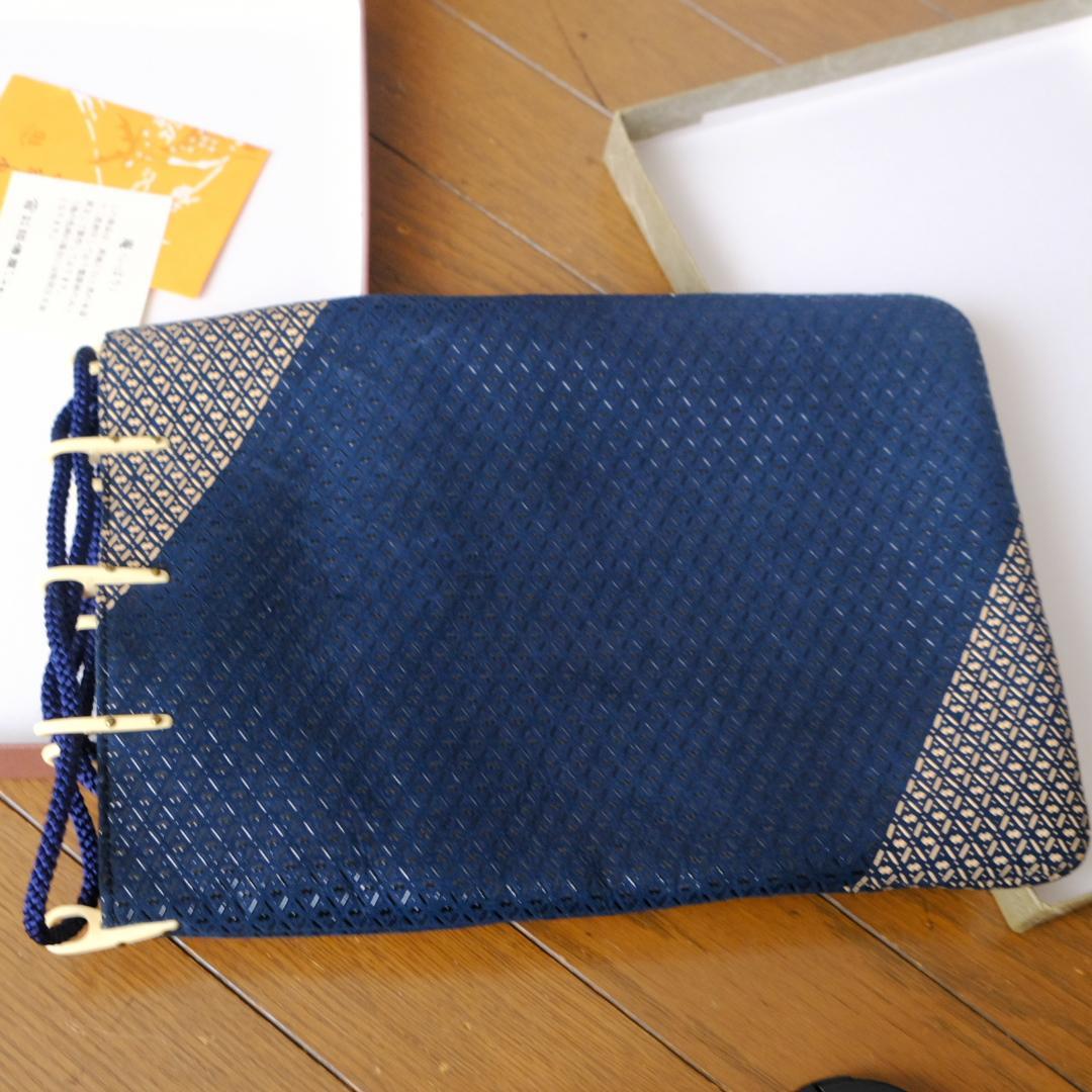 甲州　印伝　鹿皮袋物