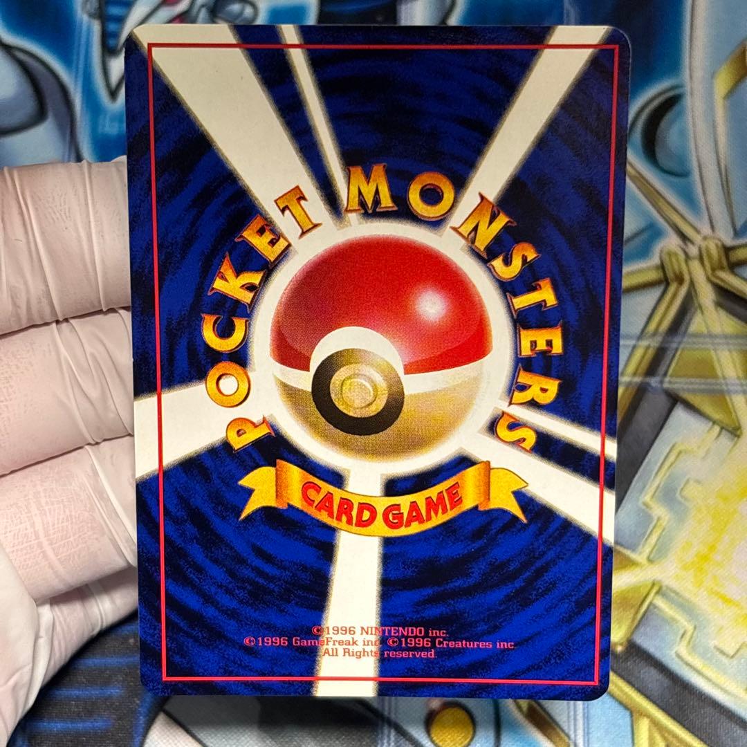 【極美品】ラッキー ◆ 拡張シート第1弾(青版)