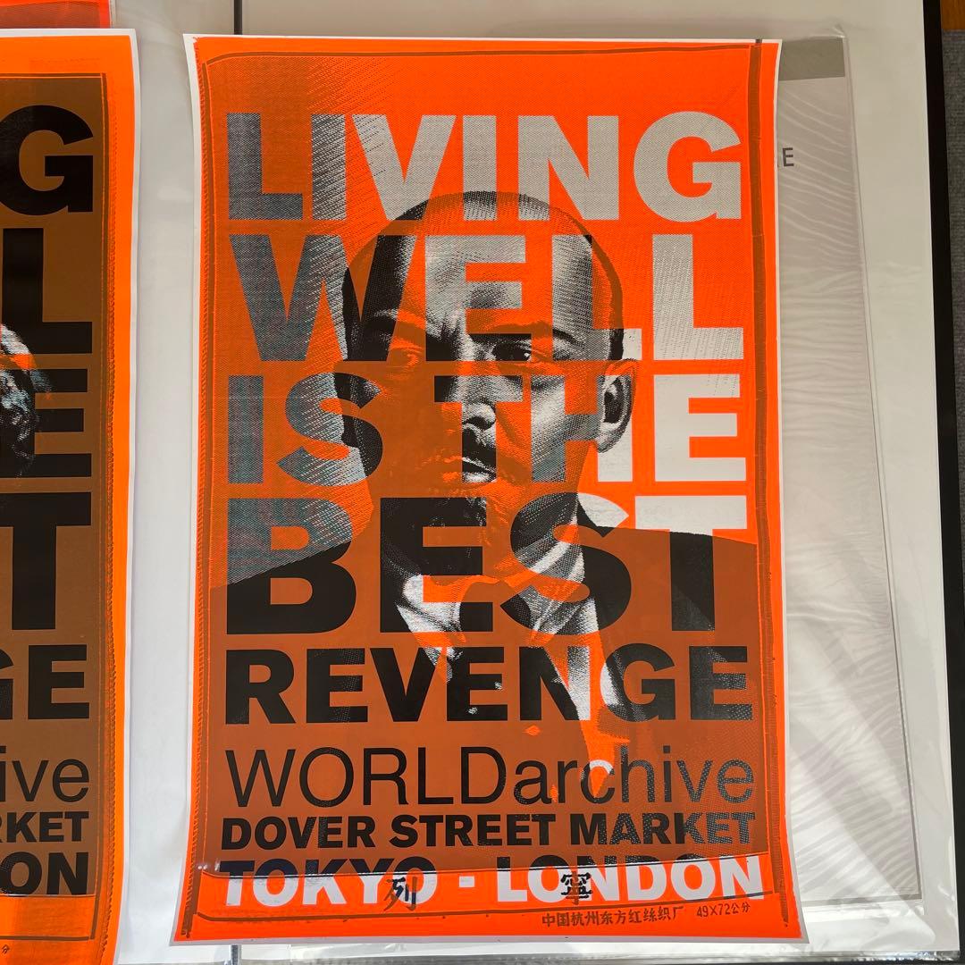 コムデギャルソン シルクスクリーン 藤原ヒロシ fragment ポスター