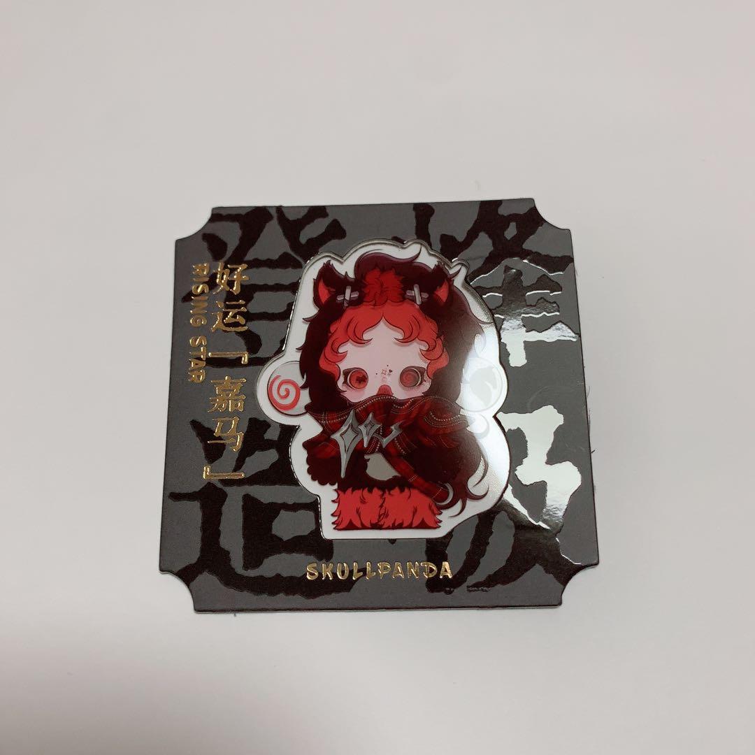 Have a Good Run シリーズ ぬいぐるみペンダント 馬力全開