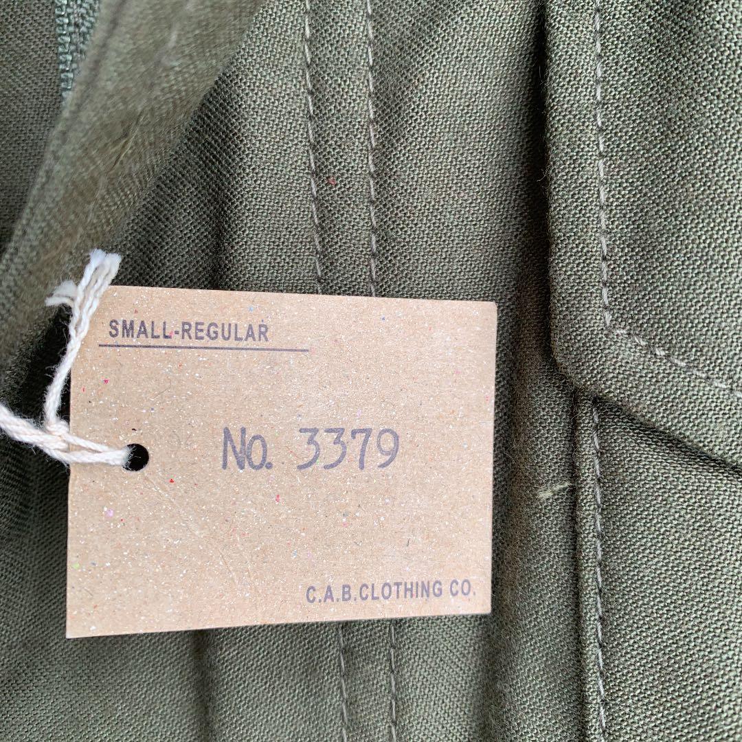 奥田民生　ミリタリージャケット　チープトリックツアー