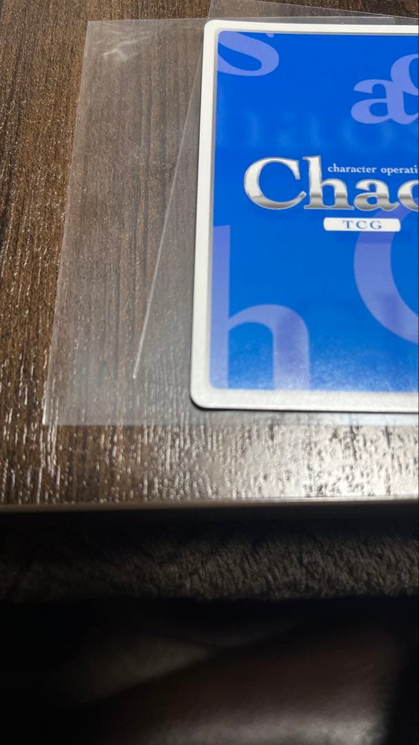 激レア　chaos tcg Re:CREATORS アルタイル　サイン