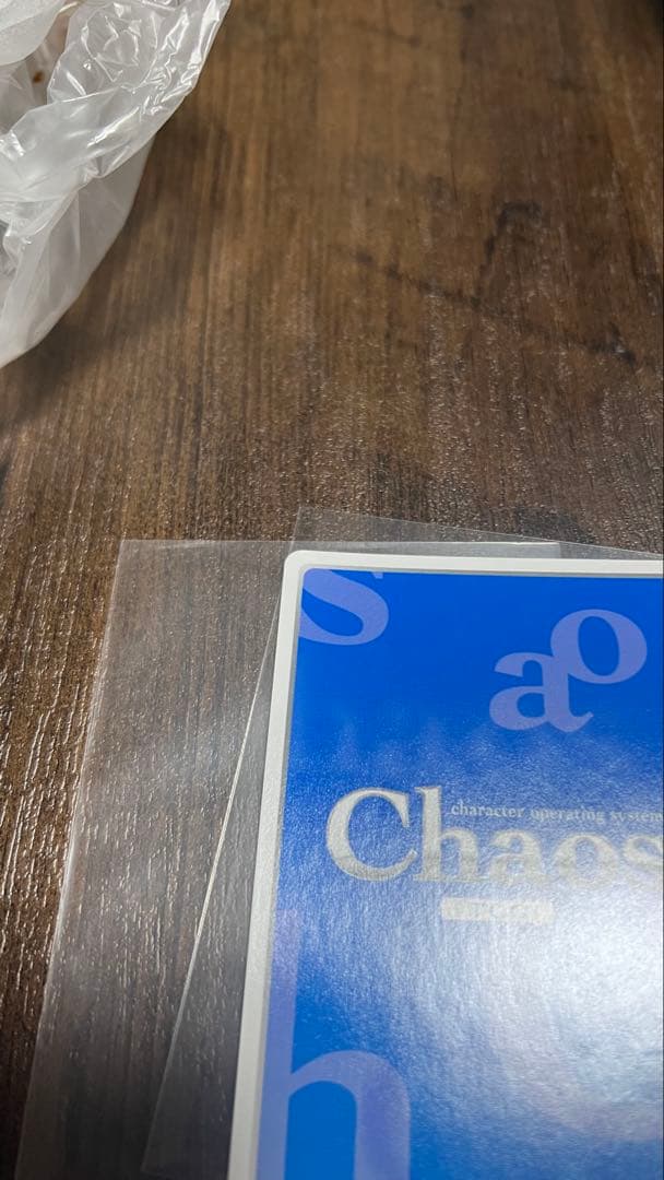 激レア　chaos tcg Re:CREATORS アルタイル　サイン