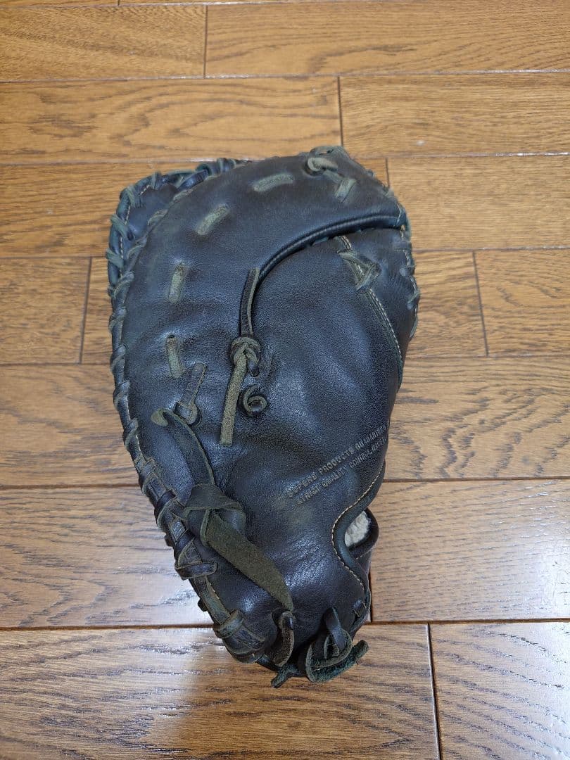 少年 ファーストミット ミズノ グローバルエリート 軟式