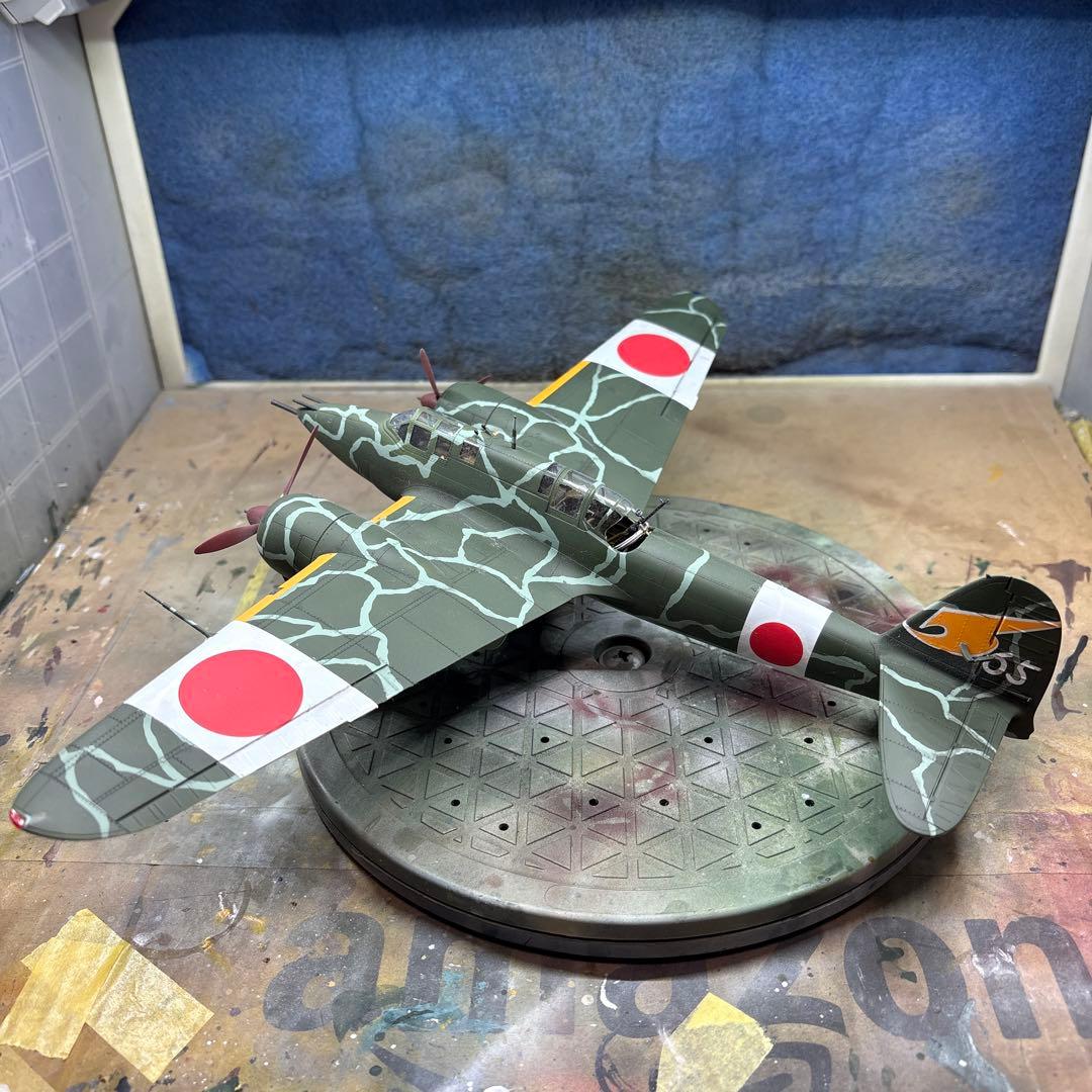 ハセガワ 1/48 日本陸軍 川崎 キ45改 二式複座戦闘機 屠龍 丁型　完成品