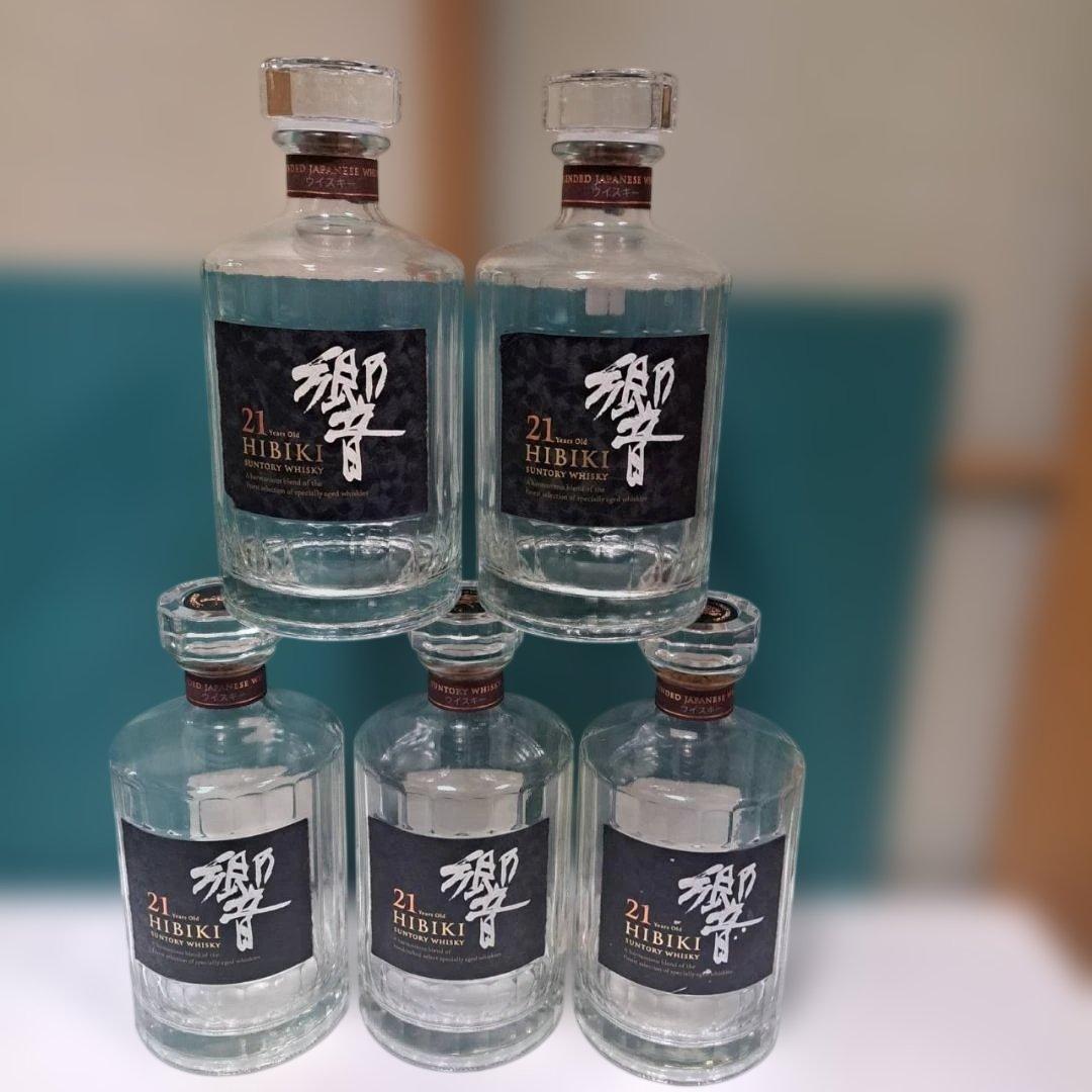 響　21年　空き瓶　箱無し　5本まとめ売り　サントリー　ウイスキー