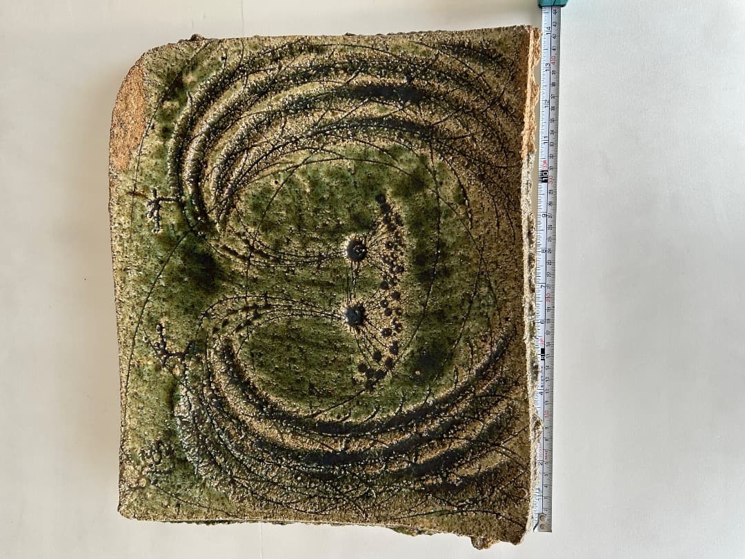 鳥文大皿　(加藤 釥 作)