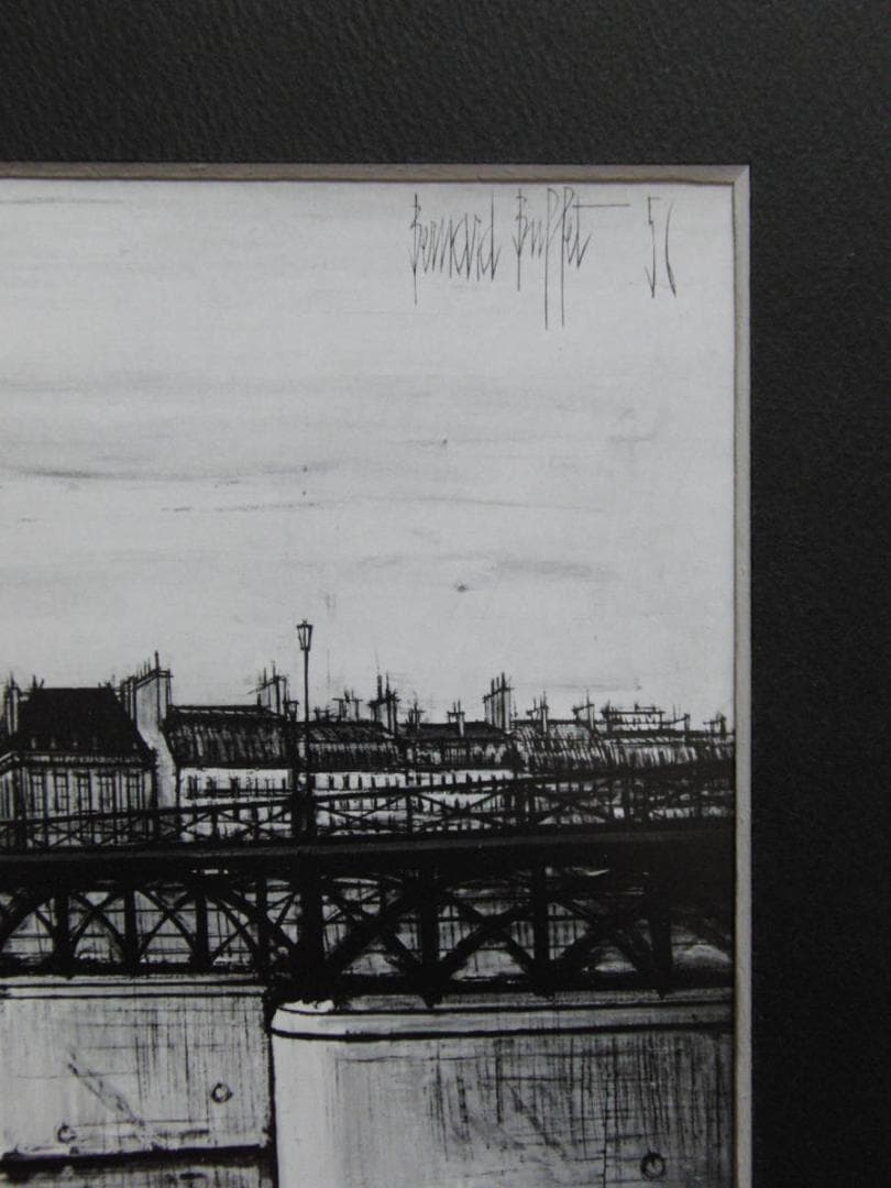 ベルナール・ビュッフェ、「PAYSAGES DE PARIS-Le pont d