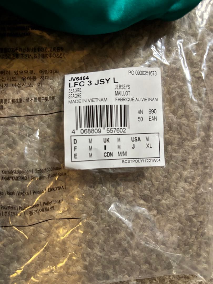 新品 公式 リバプール 3rd サード 長袖 XLサイズ プレミアリーグ