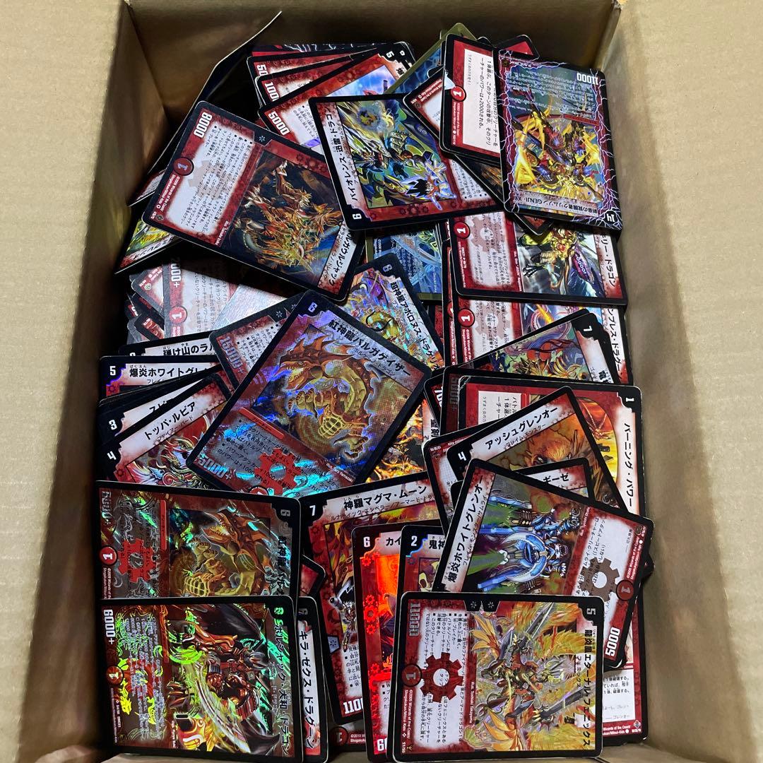 ［ロイロイ］　デュエルマスターズ　全文明　まとめ売り