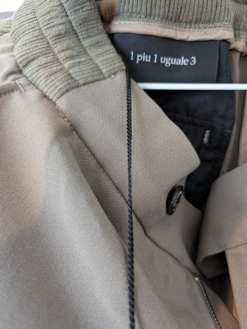 新品タグ付き　1 piu 1 uguale 3 カーキ　カーゴパンツ　VI