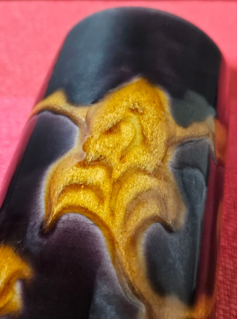 九谷焼　二代 徳田八十吉　特作　深厚釉　 花生　花入れ　共箱　茶道具　茶器