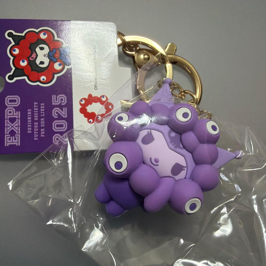 EXPO サンリオミャクミャク推しカラーキーホルダー６種