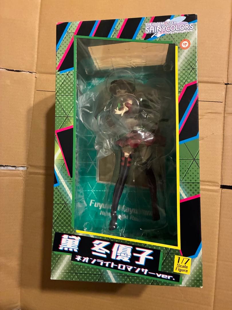 シャニマス　黛冬優子　フィギア　ネオンライトロマンサーVer. 新品未開封品