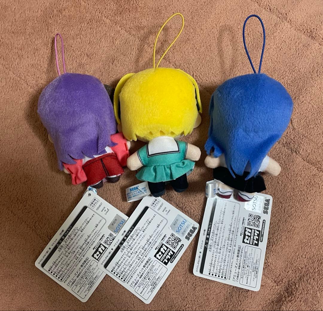 ひぐらしのなく頃に 業 マスコット ぬいぐるみ