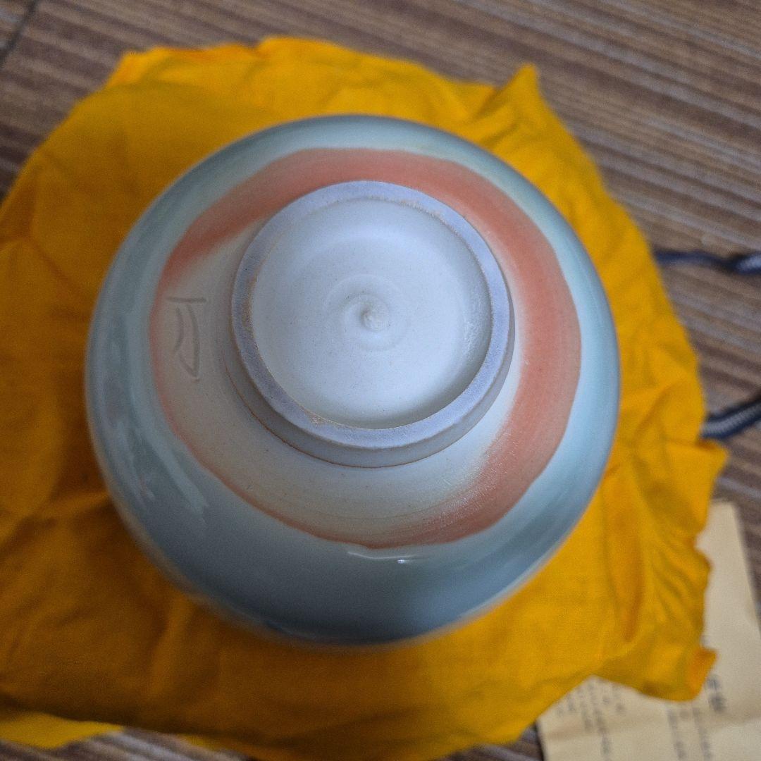 青磁 茶碗 木製箱付き　木村万丘　茶道具