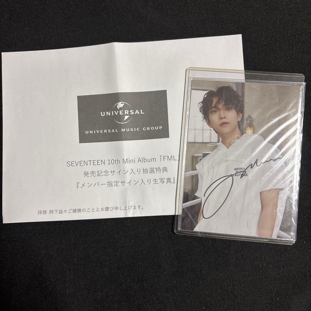 SEVENTEEN fml キャンペーン　サイン　生写真　ジョシュア
