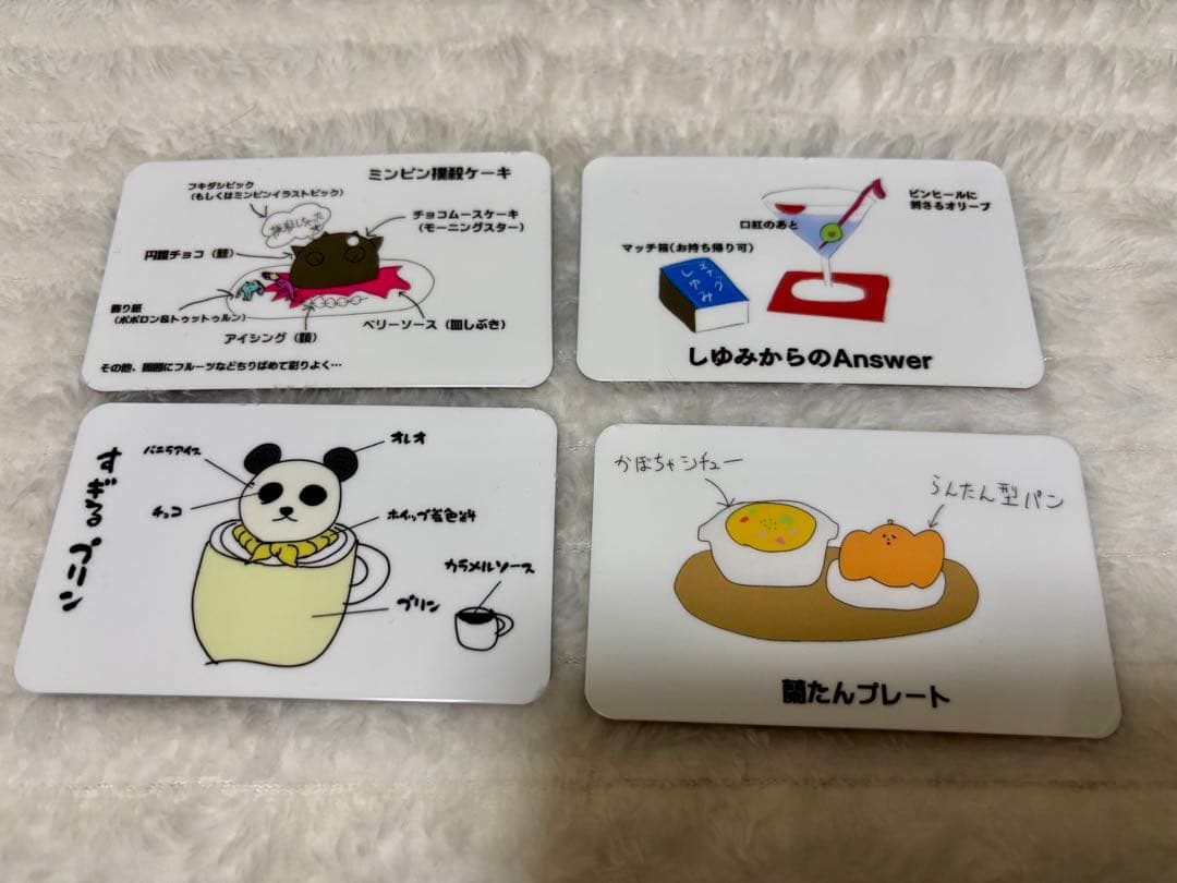 ナポリの男たち 喫茶ナポリ店 グッズまとめ売り