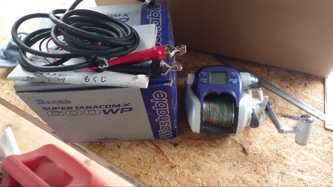 SUPER TANACOM X 5000 WP 電動リール