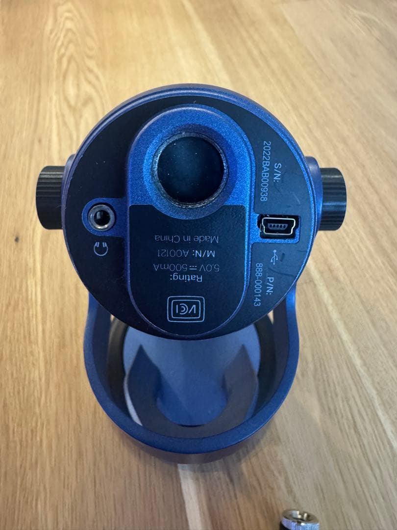 【おまけ付き】Blue Yeti コンデンサーマイク