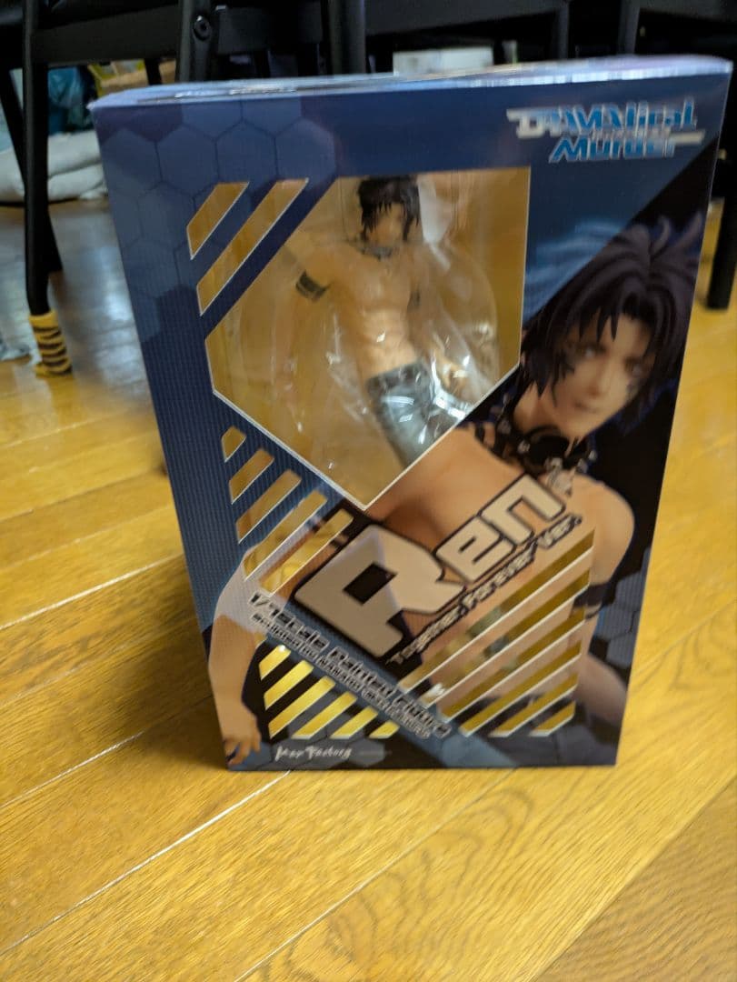 『DRAMAtical Murder』フィギュア 蓮 『ずっと、一緒だ』Ver.