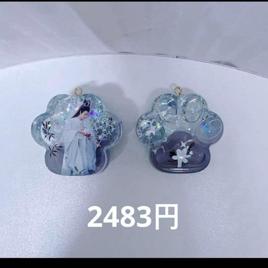 即購入okページ (7月VIP 15%off中） nonnonです❣️703