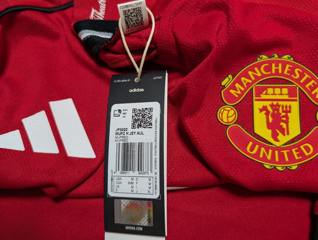 7番 ベッカム マンチェスターユナイテッド 25-26 オーセンティック 長袖