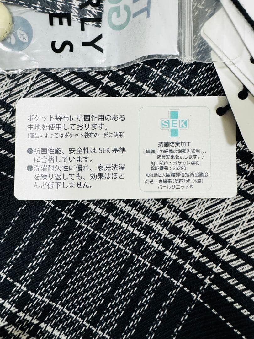 新品♡PEARLY GATES プリーツスカート サイズ1