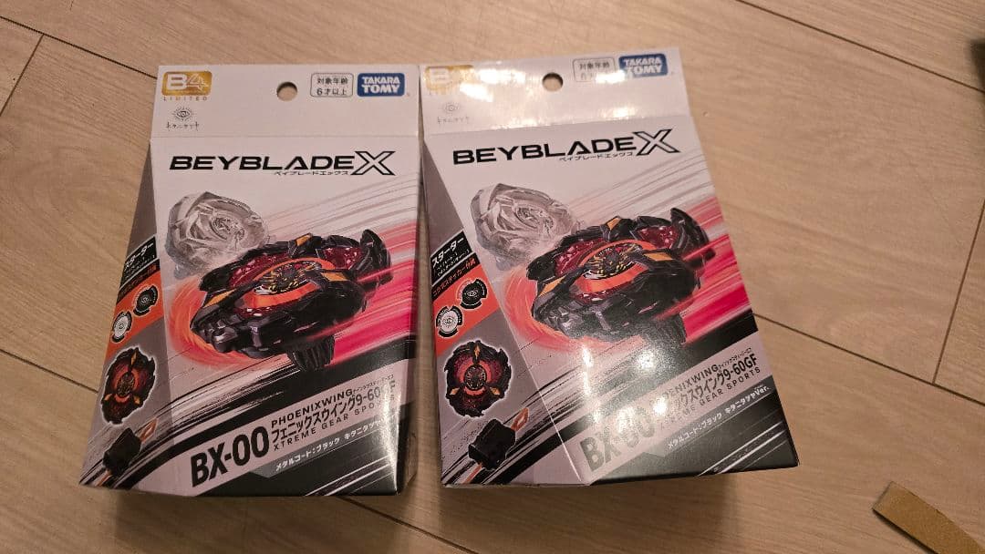 新品 フェニックスウイング9-60GFメタルコートブラック　キタニタツヤ　２個