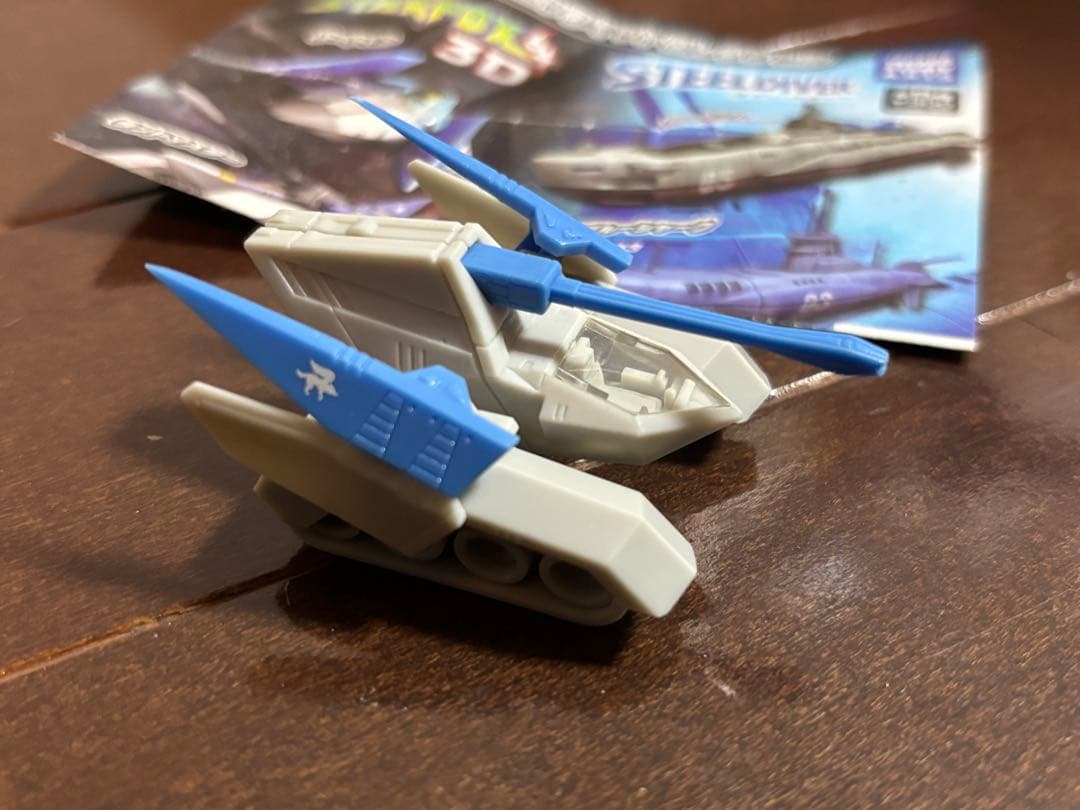 Nintendo メカニックキットコレクション　ランドマスター　完品　超希少