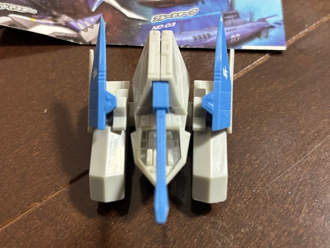 Nintendo メカニックキットコレクション　ランドマスター　完品　超希少