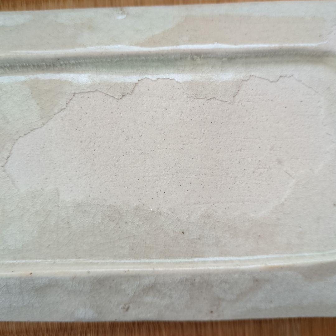 三つ葉葵紋様 陶器製皿　箱付　尾張徳川家御用窯　篠島焼　御紋付鮎皿　古美術　骨董