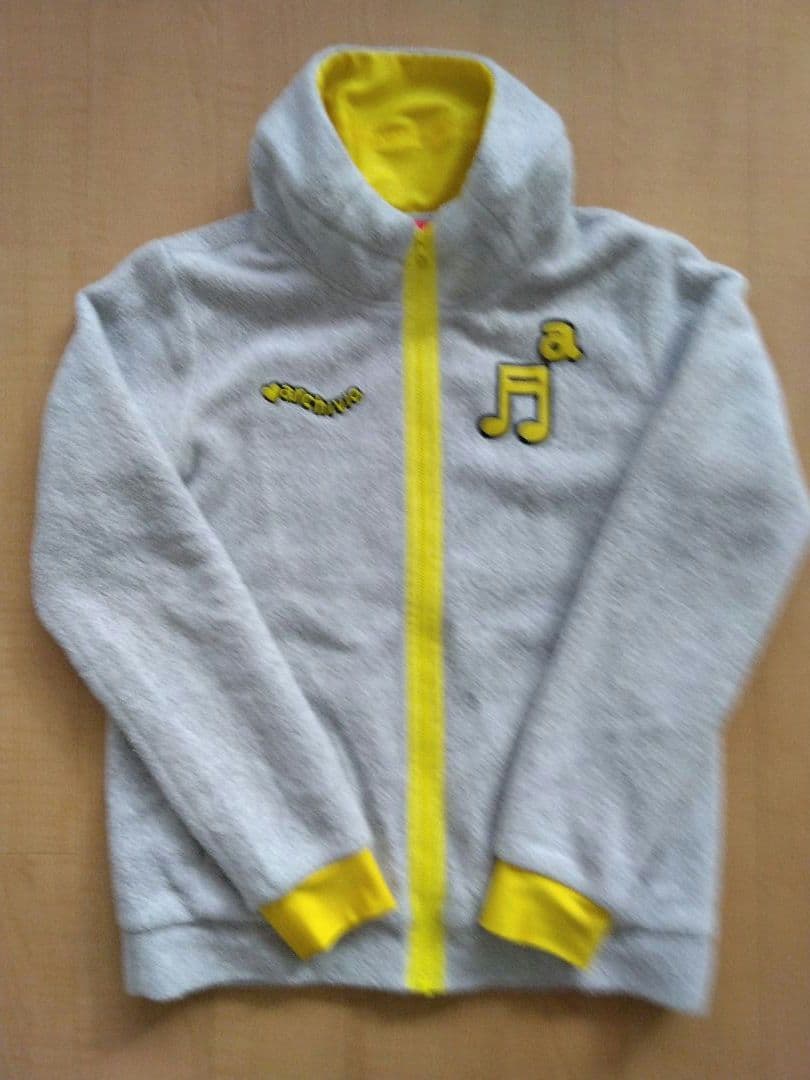 【美品】アルチビオ ボアフリースジャケット 裏蓄熱 グレー/イエロー サイズ36