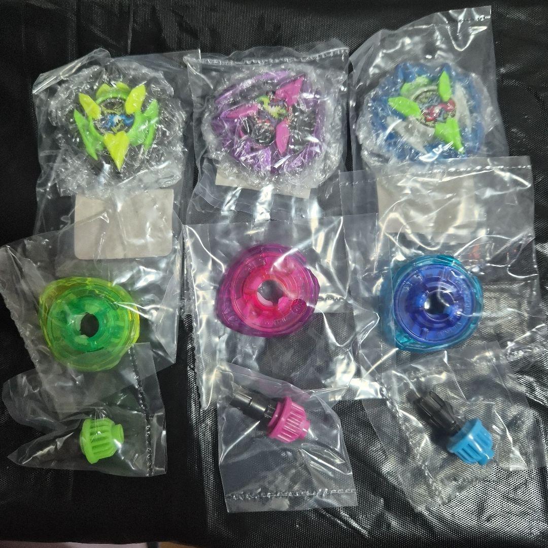 ベイブレードX カラーチョイスブースター ドランバスター1-60A 3種セット