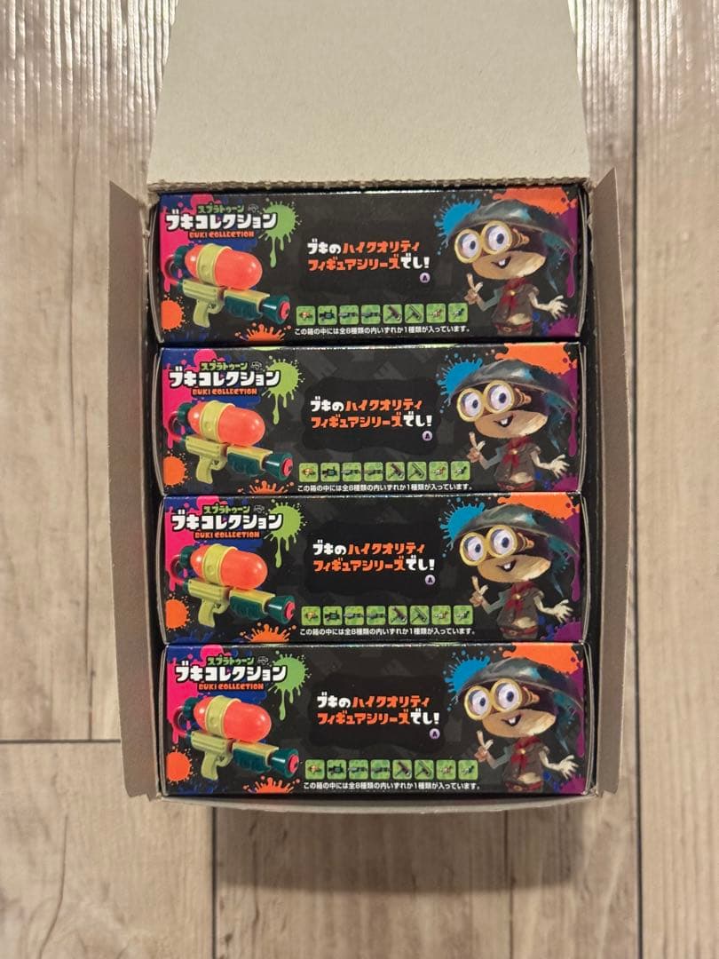 【新品・未開封】バンダイ　スプラトゥーン　ブキコレクション（第一作目）