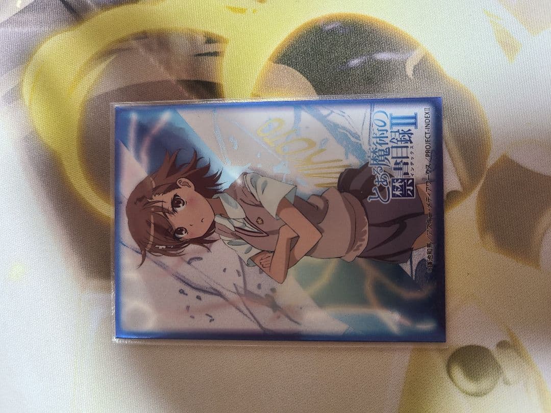 マトリクスループ