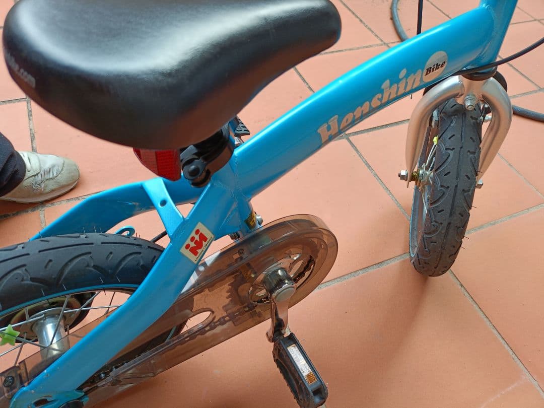 へんしんバイク Henshin Bike 限定カラー みずいろ