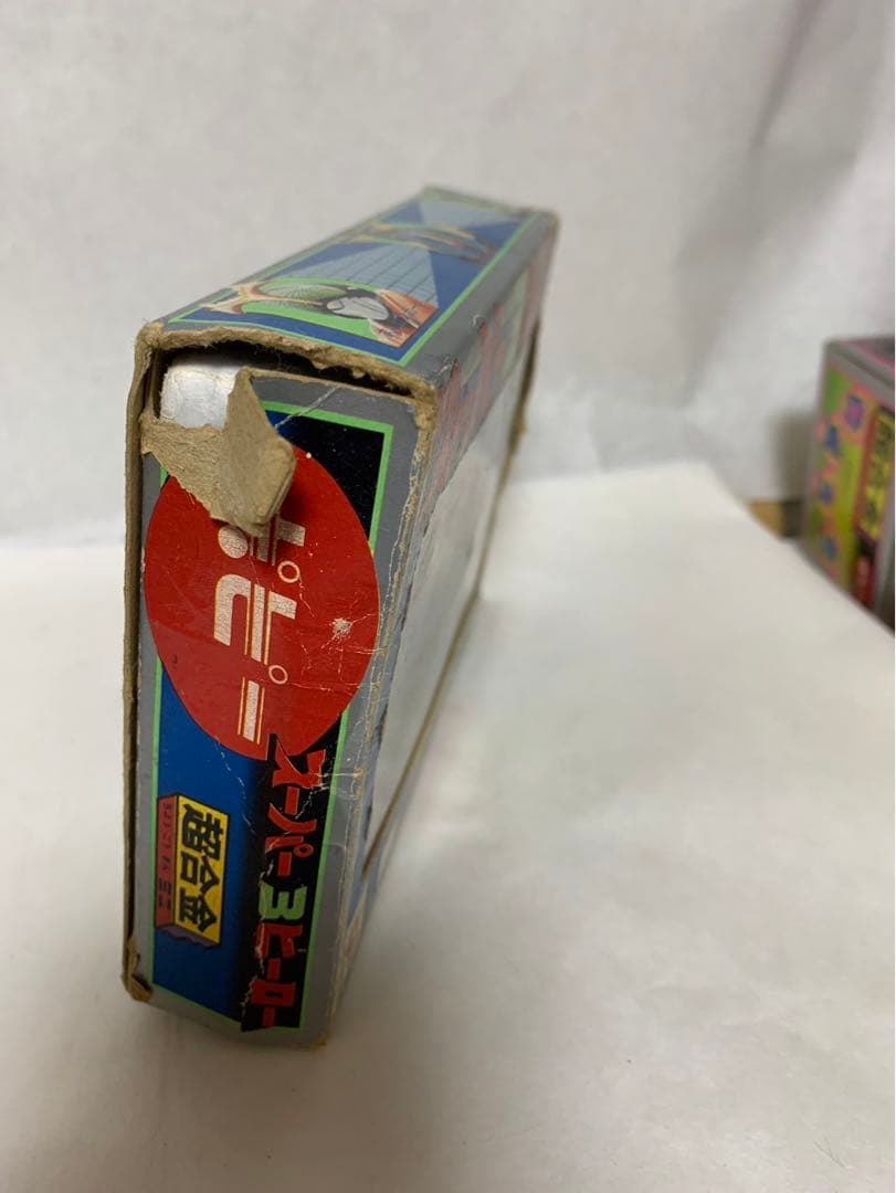 ⚠️激レア　スーパー　3ヒーロー　超合金　ミニ　ポピー　1970年代　当時物