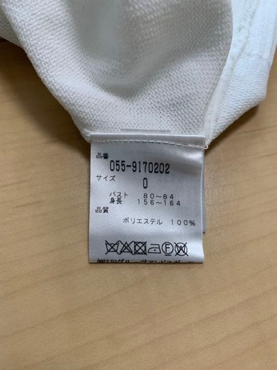 パーリーゲイツのニットです