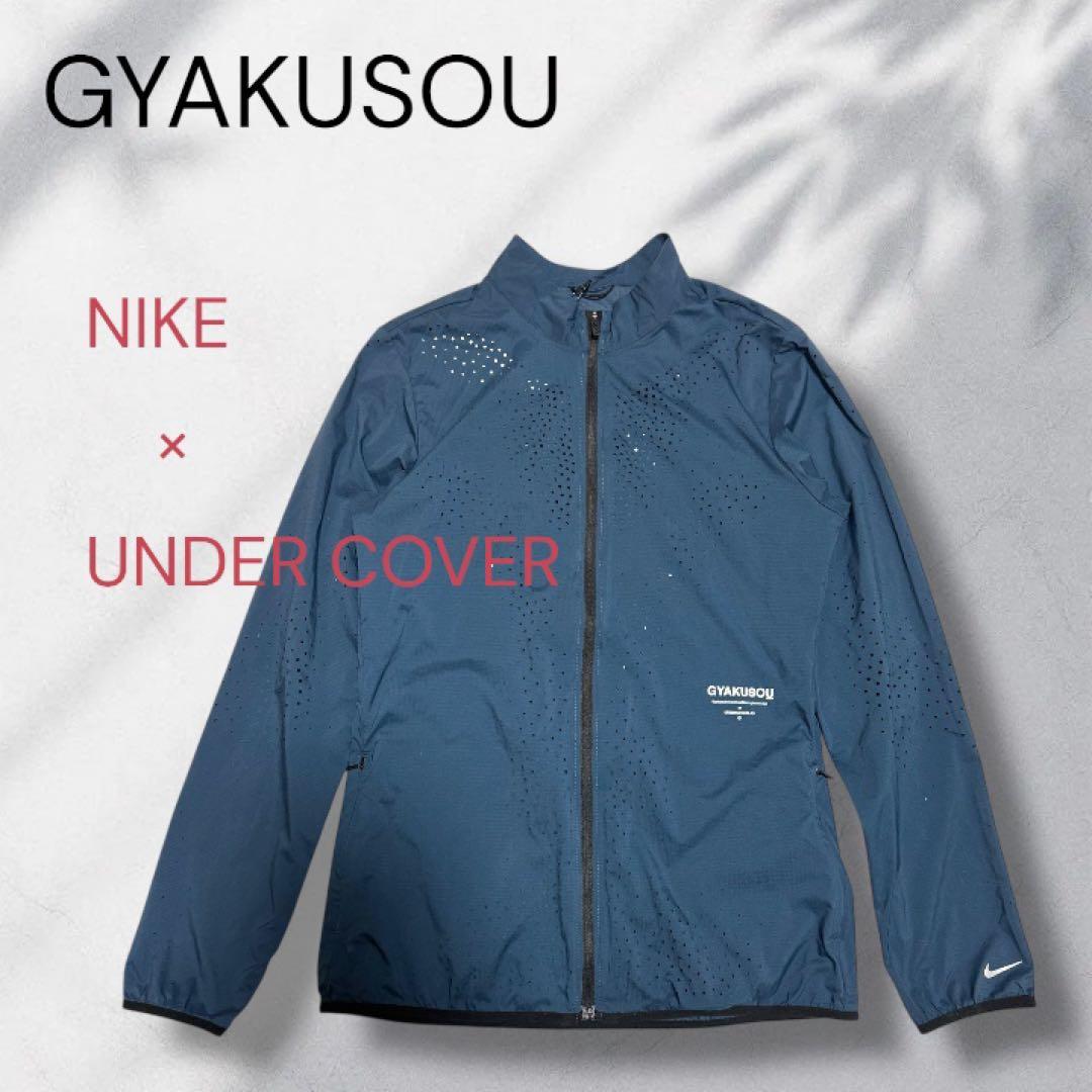 GYAKUSOU NIKE × UNDER COVER 未使用品✨アンダーカバー
