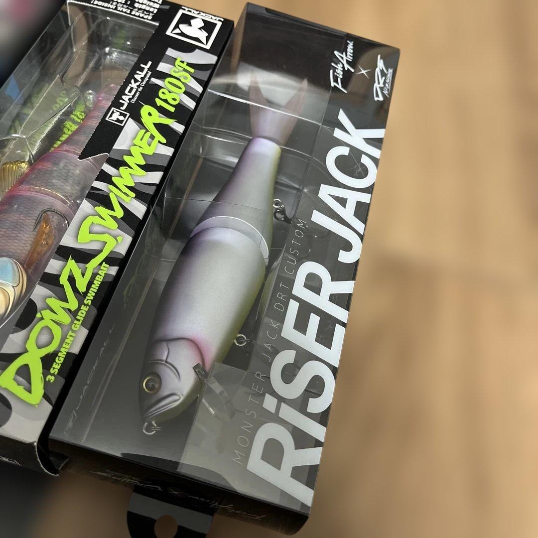 ビッグベイトセット