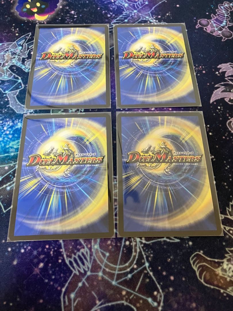 CRYMAXジャオウガ csプロモ 4枚 クライマックスジャオウガ