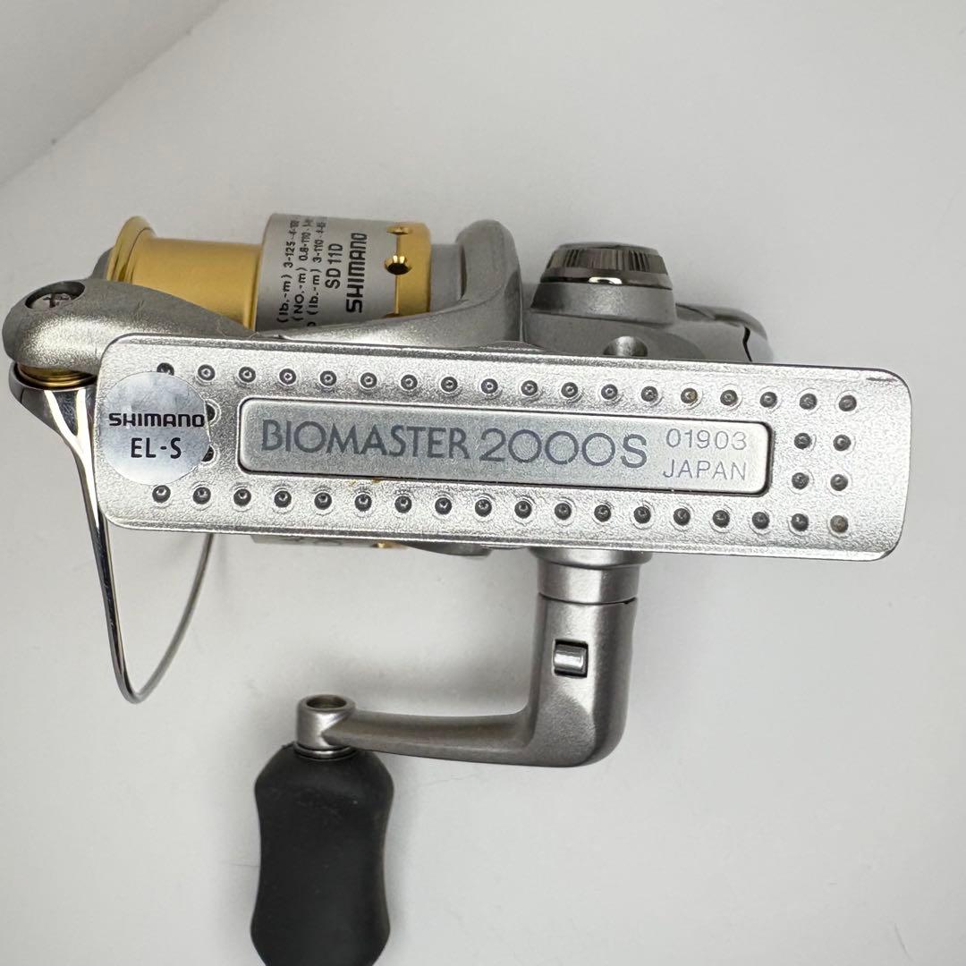 シマノ 05バイオマスター2000s