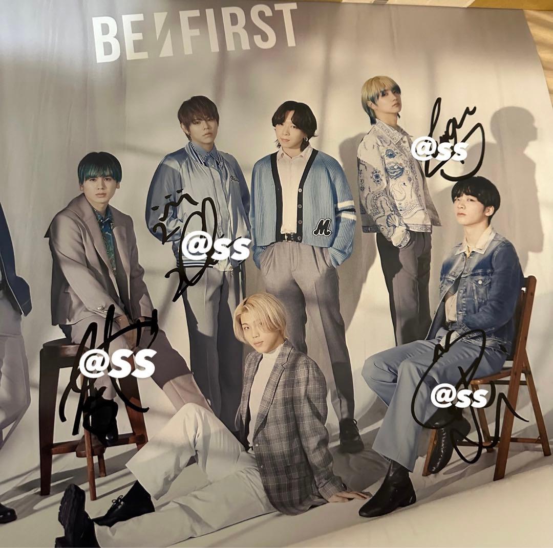BEFIRST 訪店記念キャンペーン 直筆サインポスター